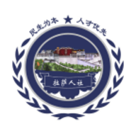 拉萨掌上社保app最新版