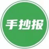 手抄报模板手机版