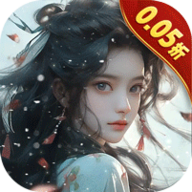 五行降妖师0.05折