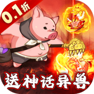 文明起源0.1折最新版