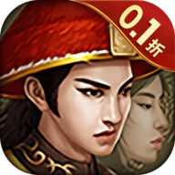 楚汉争霸OL0.1折最新版