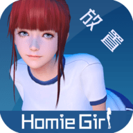 智能姬化完整版