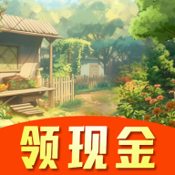 禾旺小农院官方正版