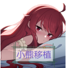 梅尔的魔女试验官中安卓移植版
