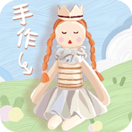 手作物语最新版