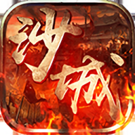 弈战国传奇手机版游戏