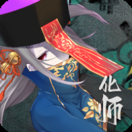 神灵大陆手机版游戏