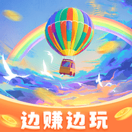 蓝天之旅最新版