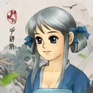 轩辕剑3手机版游戏