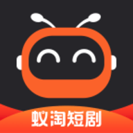 蚁淘短剧官方
