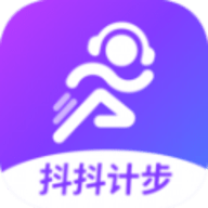 抖抖计步app手机版