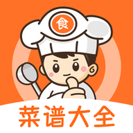 食谱大师官方版app