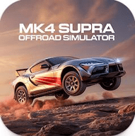 MK4 Supra越野模拟器免费版