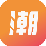 潮人笔记最新版