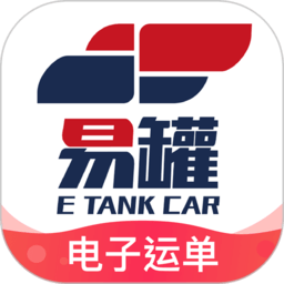 易罐手机版
