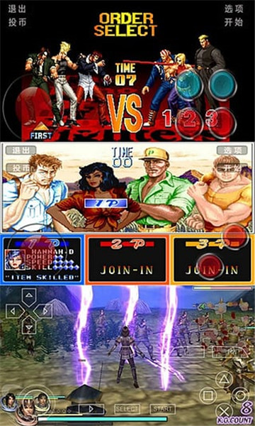 小鸡模拟器极速版免费高清大图 小鸡模拟器极速版免费v1.9.3