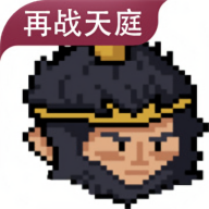 黑神话之义薄云天最新版