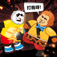 快使用双节棍手机版游戏