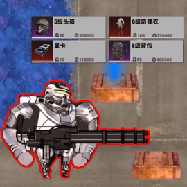 猫猫地铁逃脱官方版