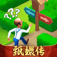 梦幻花园官方版游戏