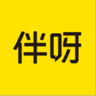 伴呀app官方免费安装