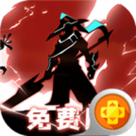 誓灵免费版下载