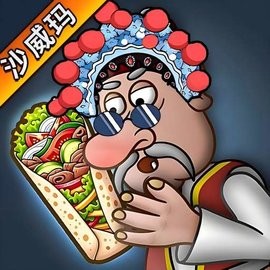 国潮沙威玛传奇官方版