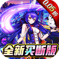 魔女小卡福利版