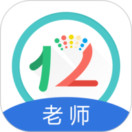 12xue老师端官方版