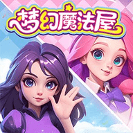 梦幻魔法屋安卓九游版