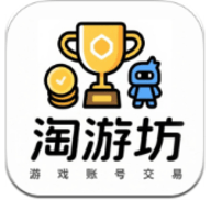 淘游坊最新版