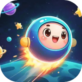 追逐繁星的球球官方版