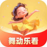 舞动乐看app最新版