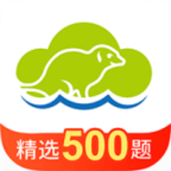 海猫学车app官方下载