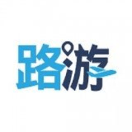 路游行安卓最新版