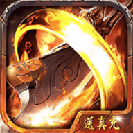 魔戒传奇ol正版游戏