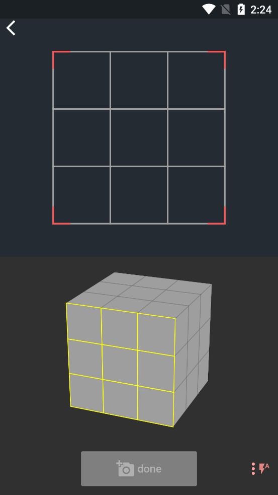 Aolver魔方教学安卓版ver魔方教学v25.01.210