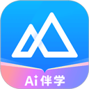嗨学课堂旧版本