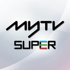 myTVsuper大陆版免费版