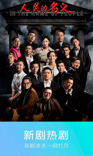0855影视手机版免费高清大图 0855影视手机版免费v1.2.6