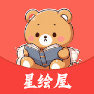 绘漫屋软件