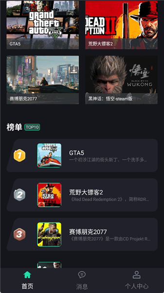 酷卡云免费版v3.0.19