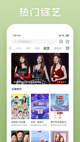 多瑙影院app官方版v1.5