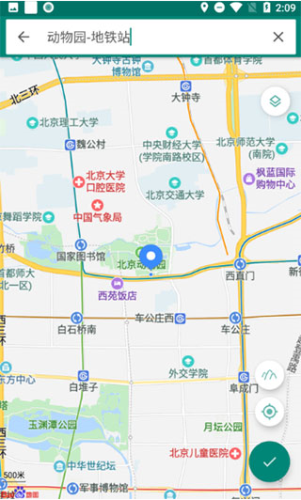 FakeLocation定位软件v1.2.0.2