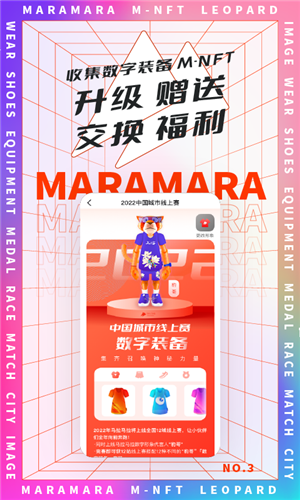 马拉马拉查询成绩appv4.7.68