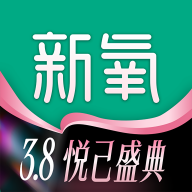 新氧魔镜安装