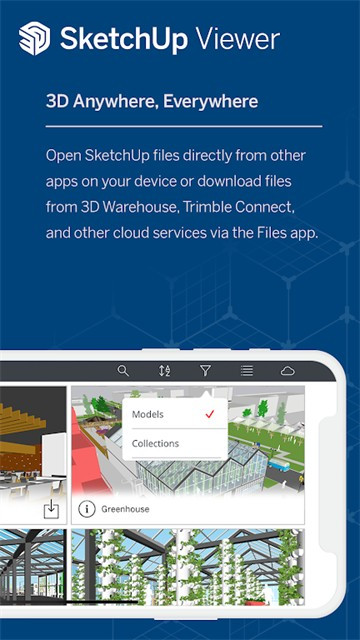 SketchUp免费版v5.5.2