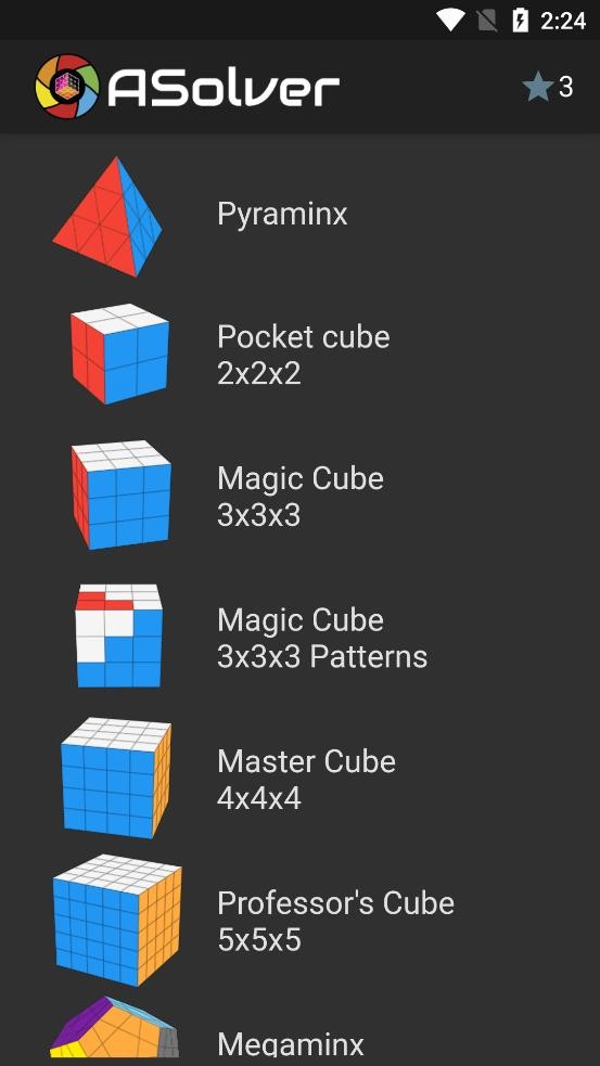 Aolver魔方教学安卓版ver魔方教学v25.01.210