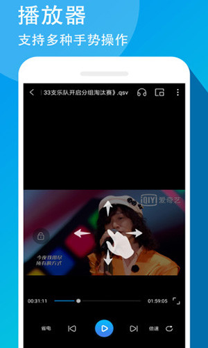 万能联播影视大全v4.2.216