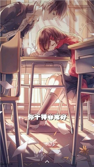 萤火虫主题安卓appv1.0.1